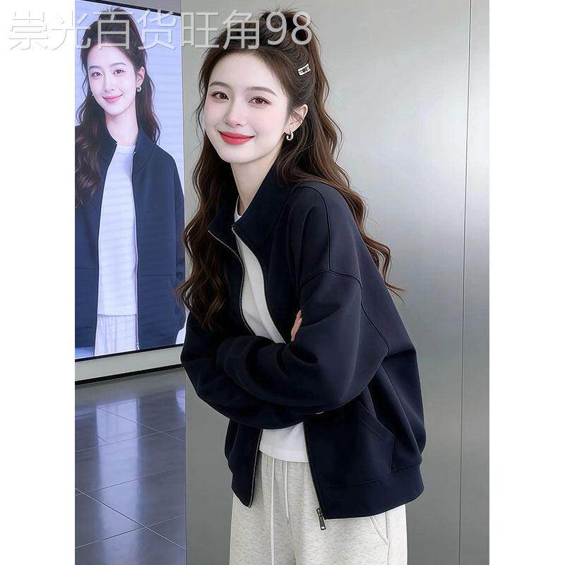 拉链开衫卫衣女春秋季2026新款大码胖mm气质修身显瘦百搭休闲上衣