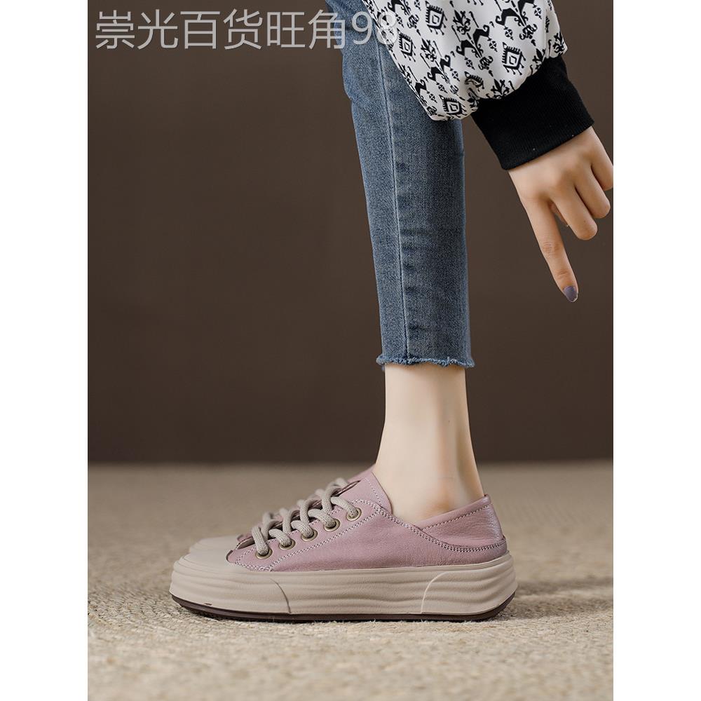 真皮紫色板鞋覆古软底单鞋女2025新款踩脚两穿女鞋秋季轻便运动鞋