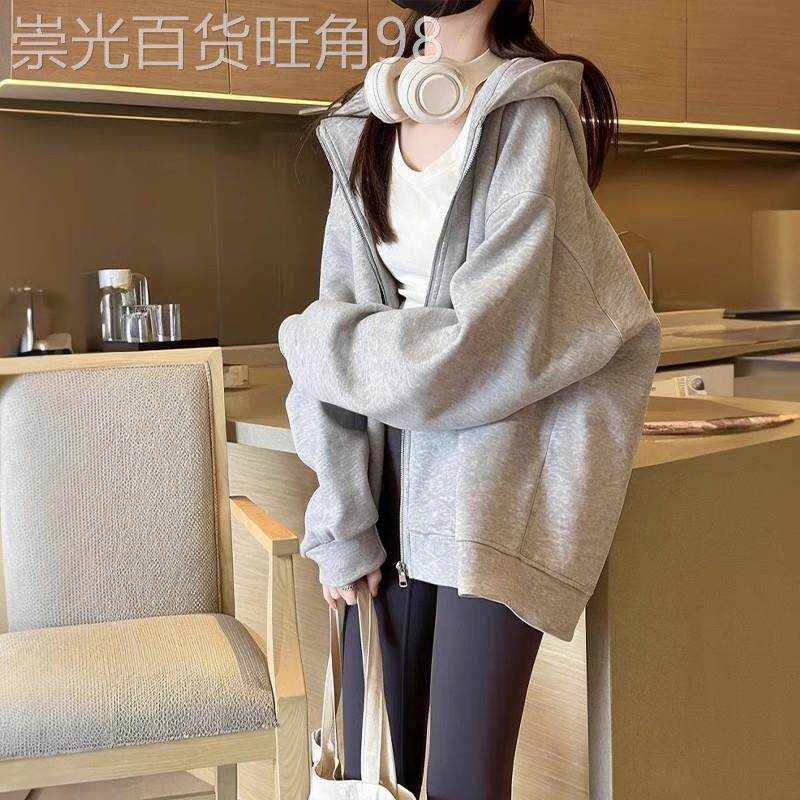 灰色连帽卫衣女春秋2026新款加厚休闲宽松显瘦开衫外套拉链上衣冬