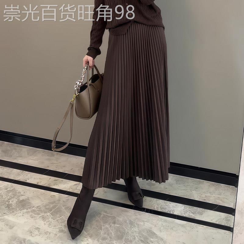 咖色百褶半身裙女2026春季新款高腰显瘦通勤垂感修身百搭A字裙