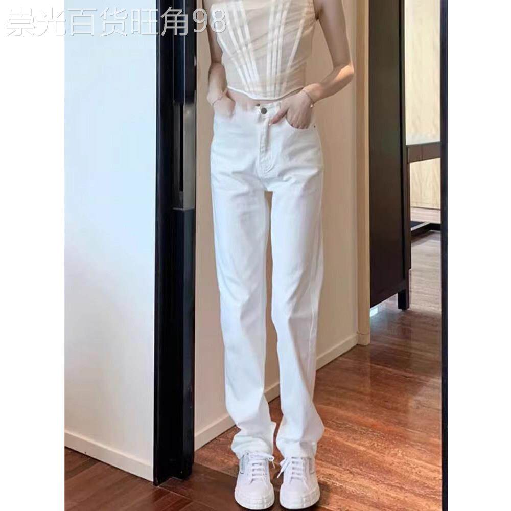 白色牛仔裤女夏季薄款2026新款高腰直筒显瘦小个子窄版阔腿烟管裤