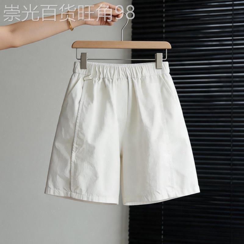 通勤简约风白色短裤女2026夏季新款欧货宽松显瘦松紧腰阔腿休闲裤