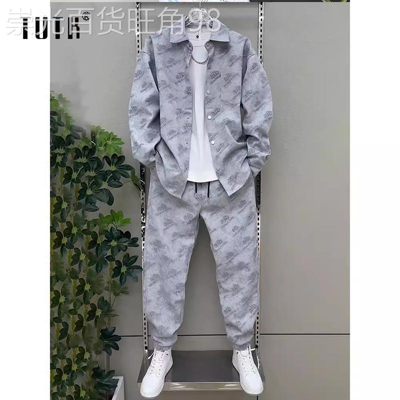 休闲运动套装男士春秋季高级感扎染印花翻领夹克外套男装搭配一套