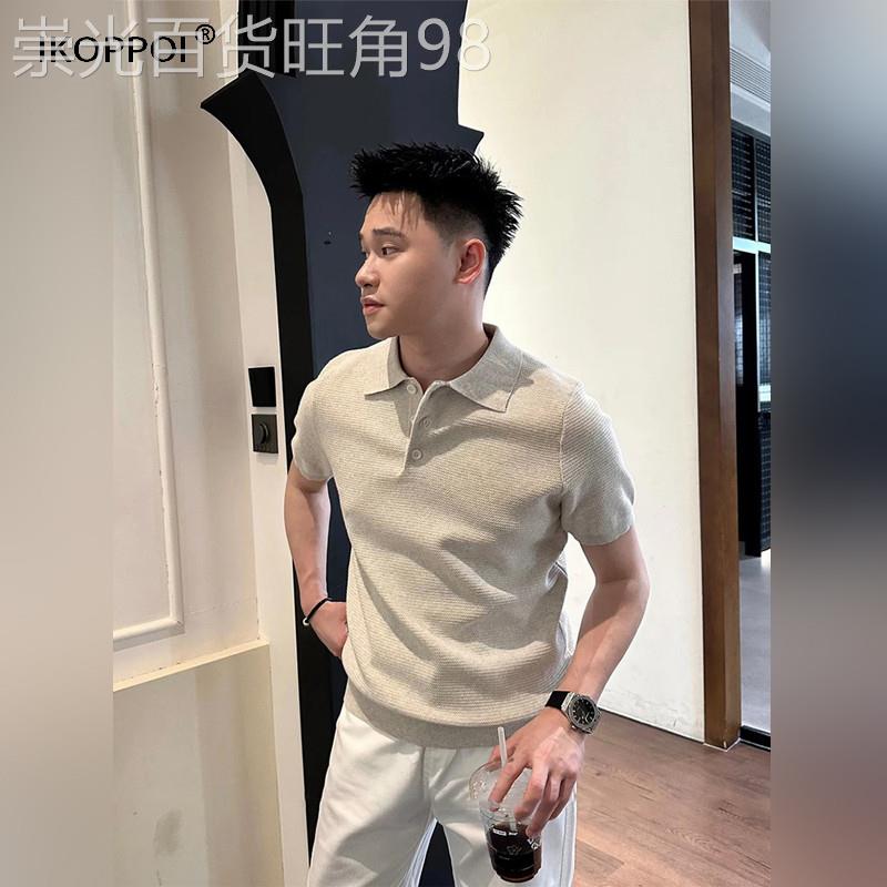轻奢美式条纹肌理短袖针织Polo衫春夏老钱风慵懒松弛感五分袖T恤