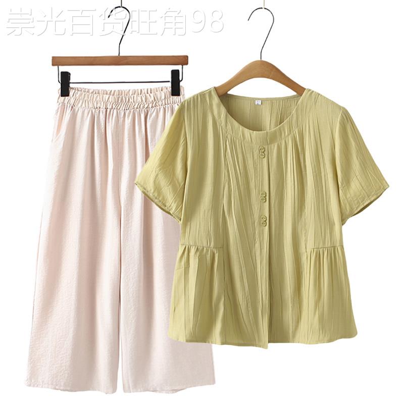 母亲节年轻妈妈棉麻短袖长裤套装女士夏季薄款宽松大尺码时尚两件