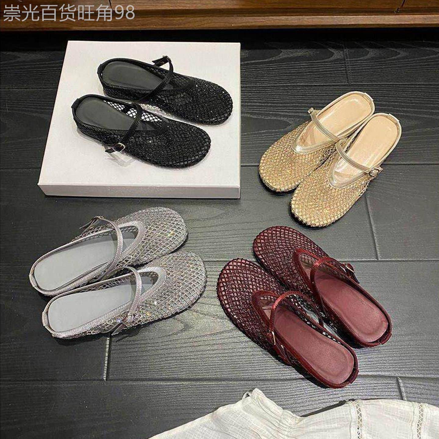 韩国真皮水钻镂空渔网包头半拖鞋女夏季外穿内增高一字玛丽珍凉鞋