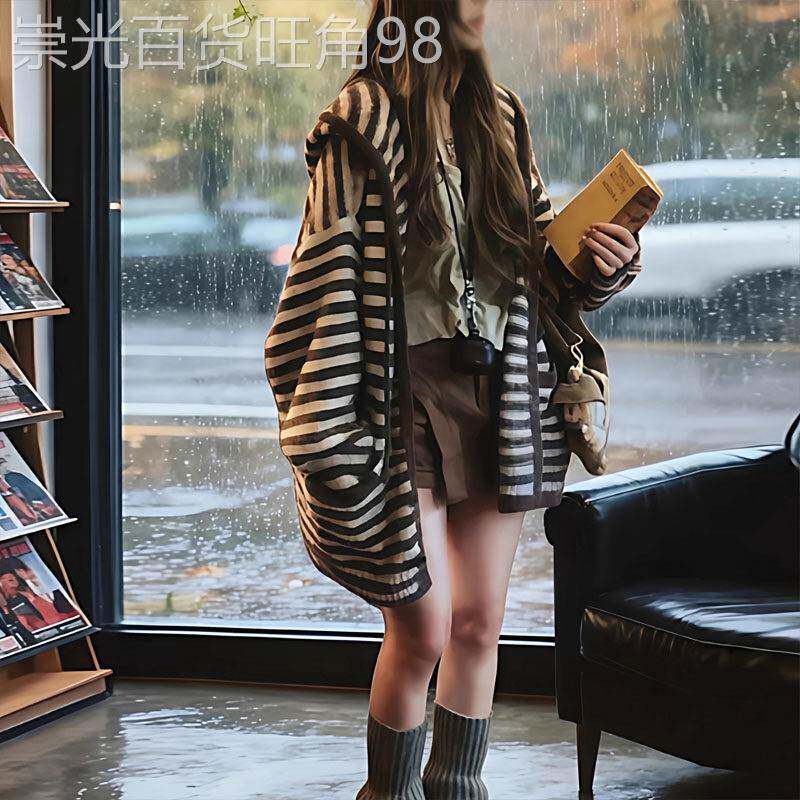 咖色中长款条纹长袖连帽开衫外套女2026早春季欧货漂亮慵懒风上衣