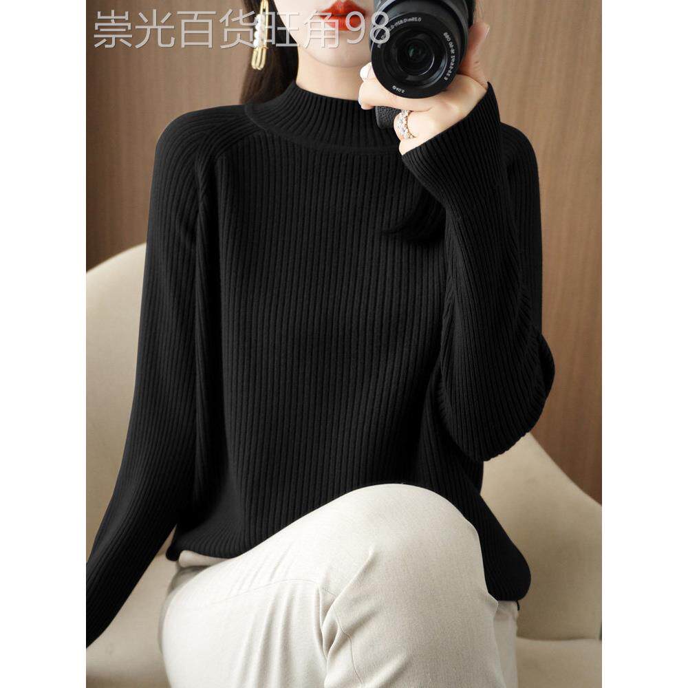 半高领毛衣女秋冬2026新款时尚纯色羊毛衫宽松加厚黑色打底针织衫