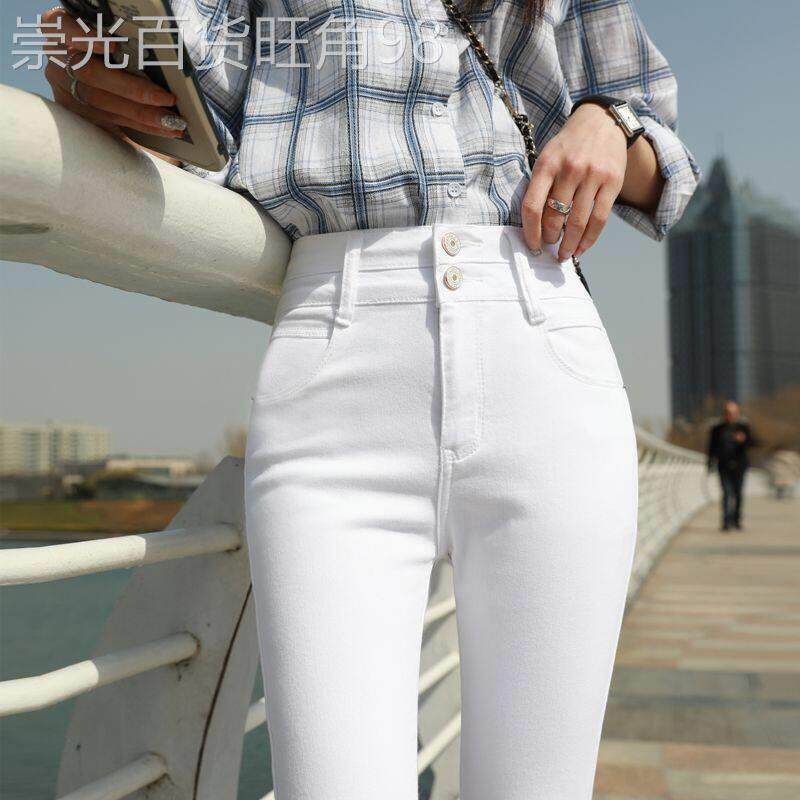 潮牌白色牛仔裤女春款新款高腰弹力显瘦九分高端烟管裤夏薄款裤子