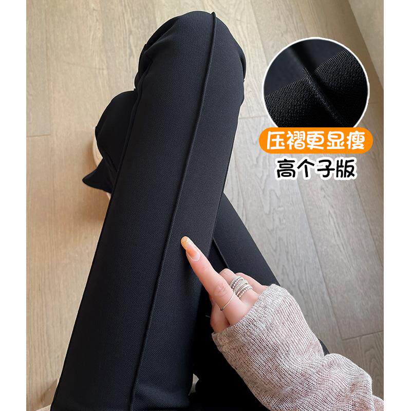 韩国黑色微喇西装裤女春秋2025新款高腰垂感高个子拖地马蹄喇叭裤