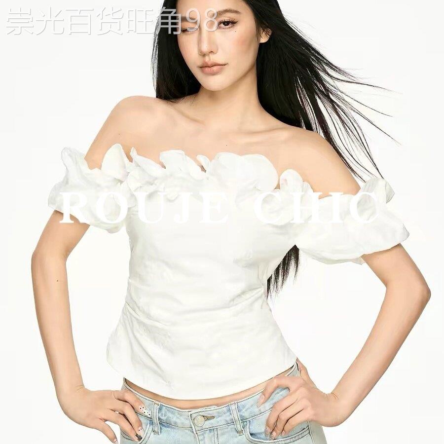 法国rouje chic甜辣一字肩提花白色上衣女夏季荷叶边修身短款T恤