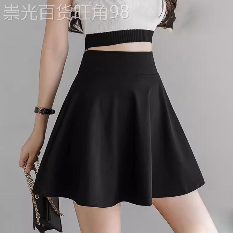 黑色百褶半身裙女2026春夏季新款小个子高腰a字修身显瘦休闲短裙