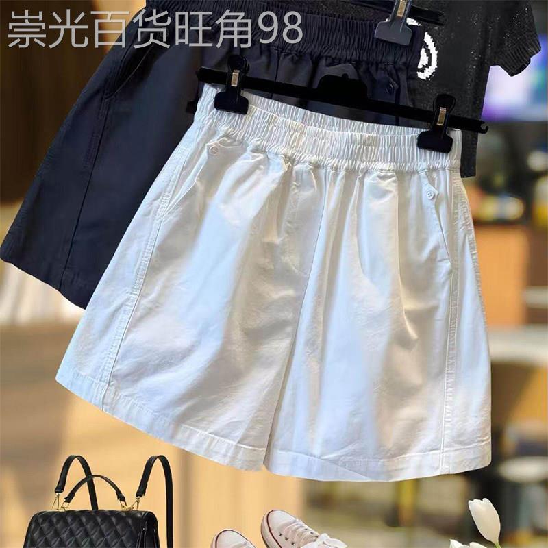白色高腰薄款短裤女夏季欧货美式休闲风宽松显瘦高腰松紧腰阔腿裤