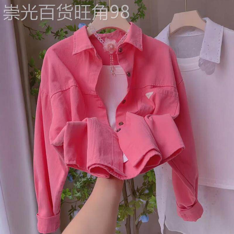 玫红色翻领牛仔衬衫女春秋季欧货甜美减龄衬衣宽松休闲短上衣外套