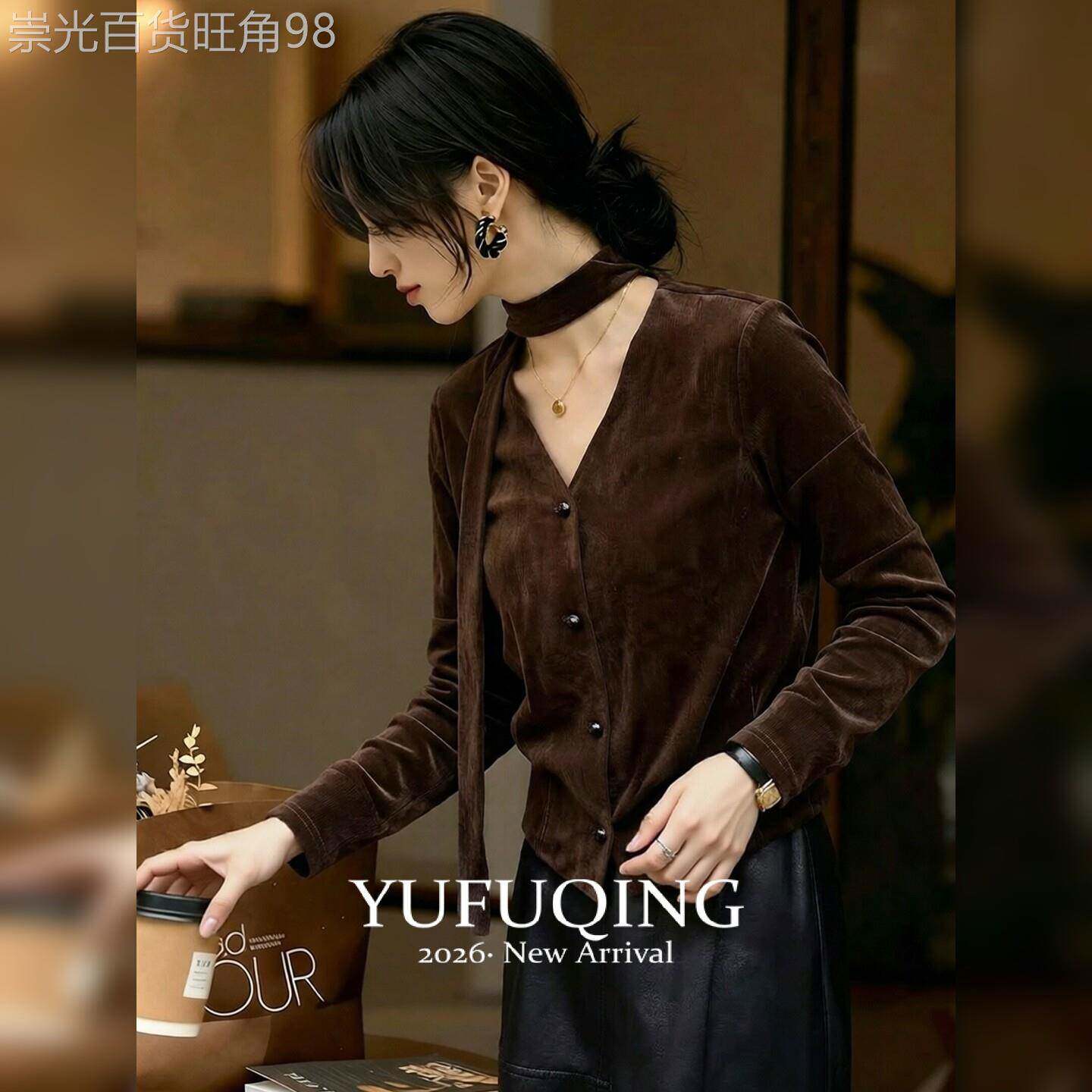 法式秋季通勤轻熟高级感棕色丝绒飘带深V领长袖设计感衬衫女上衣