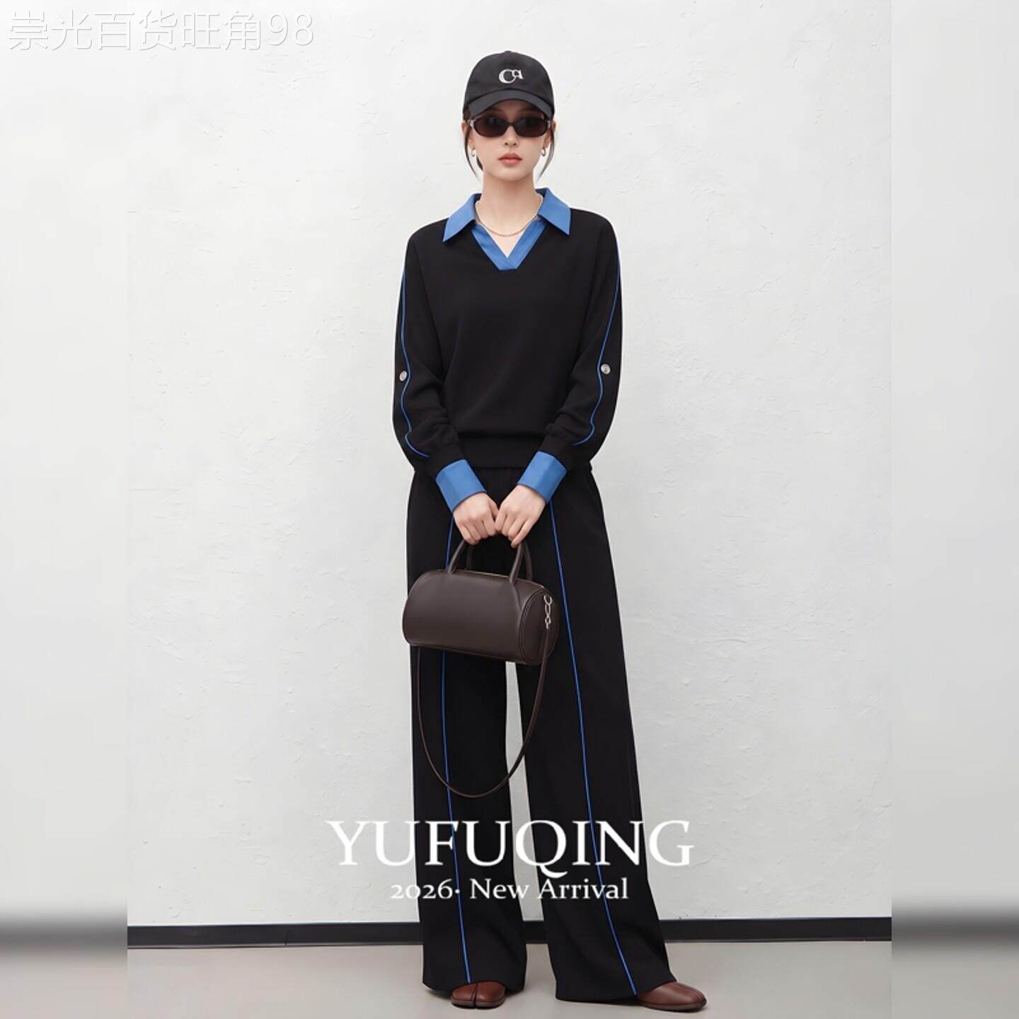 黑色拼色休闲套装女款翻领长袖阔腿裤两件套秋季韩系通勤气质穿搭
