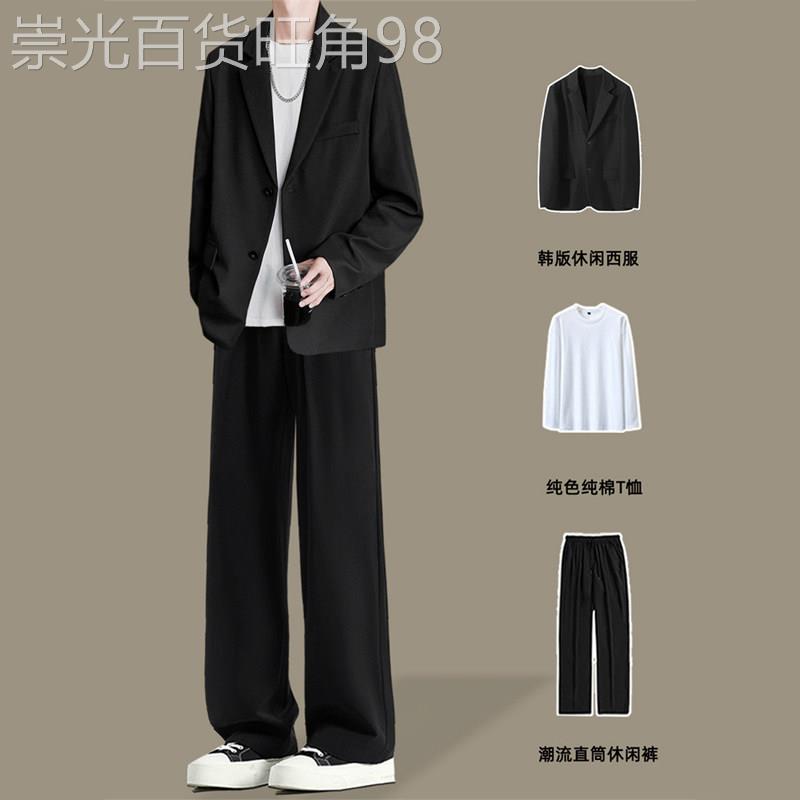 高端韩系轻熟风休闲西服外套男2026夏季雅痞高级感学院风西装套装