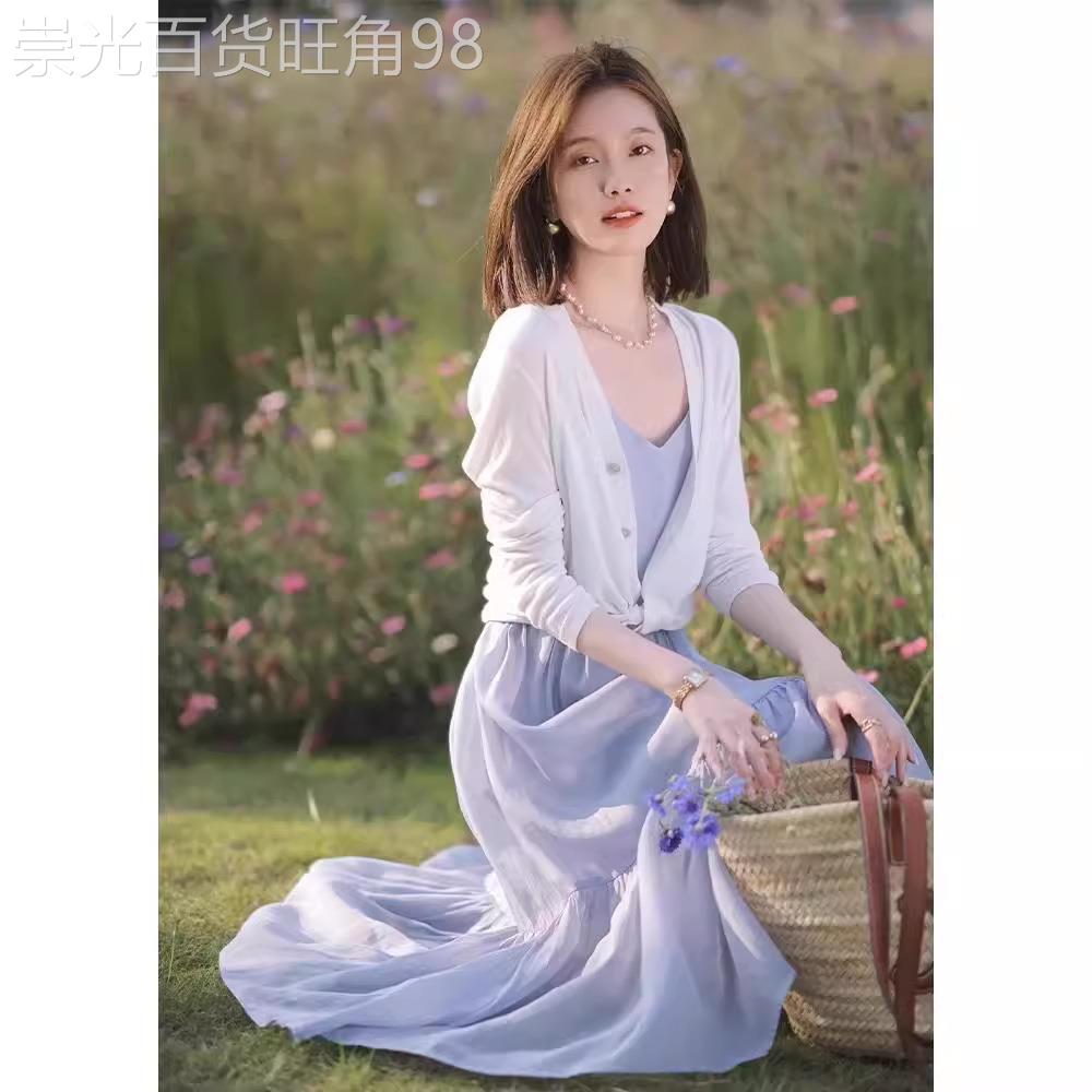 欧洲站早秋新款法式茶歇桔梗温柔风精致绝美开衫吊带连衣裙两件套