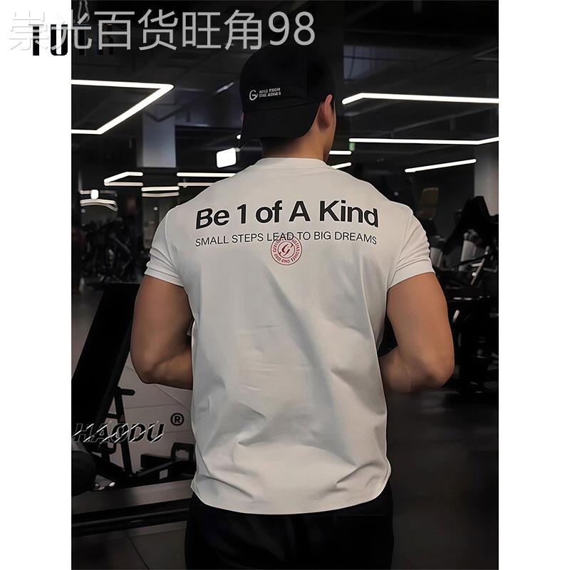 白色凉感运动短袖男士2026新款夏季美式健身索罗娜印花五分袖t恤