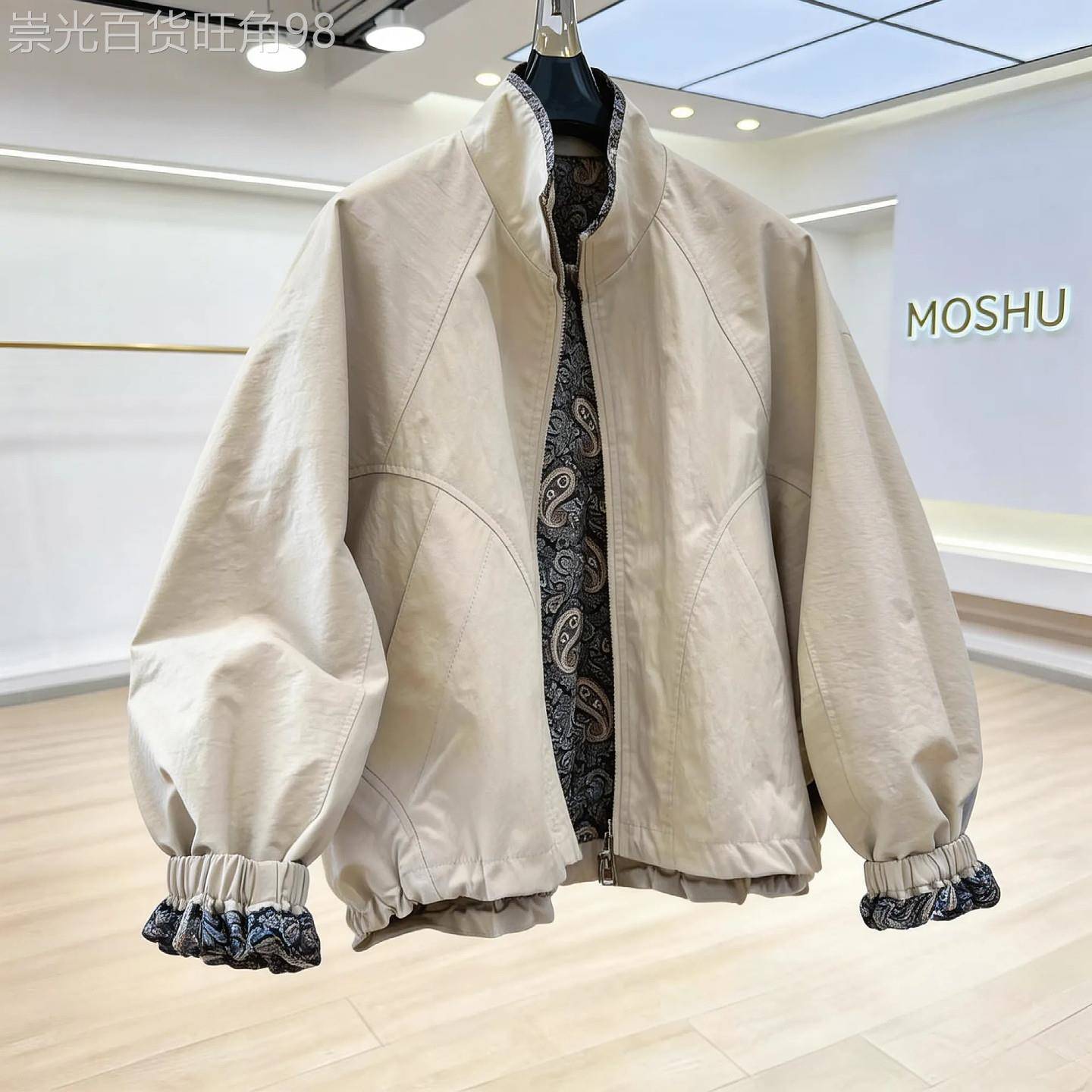 韩国设计感花色拼接立领工装风衣女春新款洋气休闲宽松夹克短外套