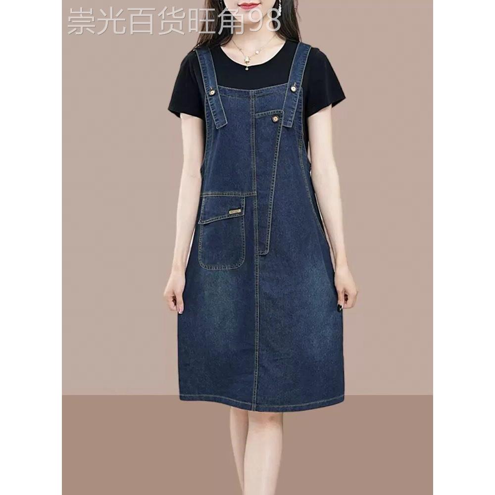 加码女士牛仔腰吊带裙夏季2025新休闲假两件套裙瘦身外观和年龄减
