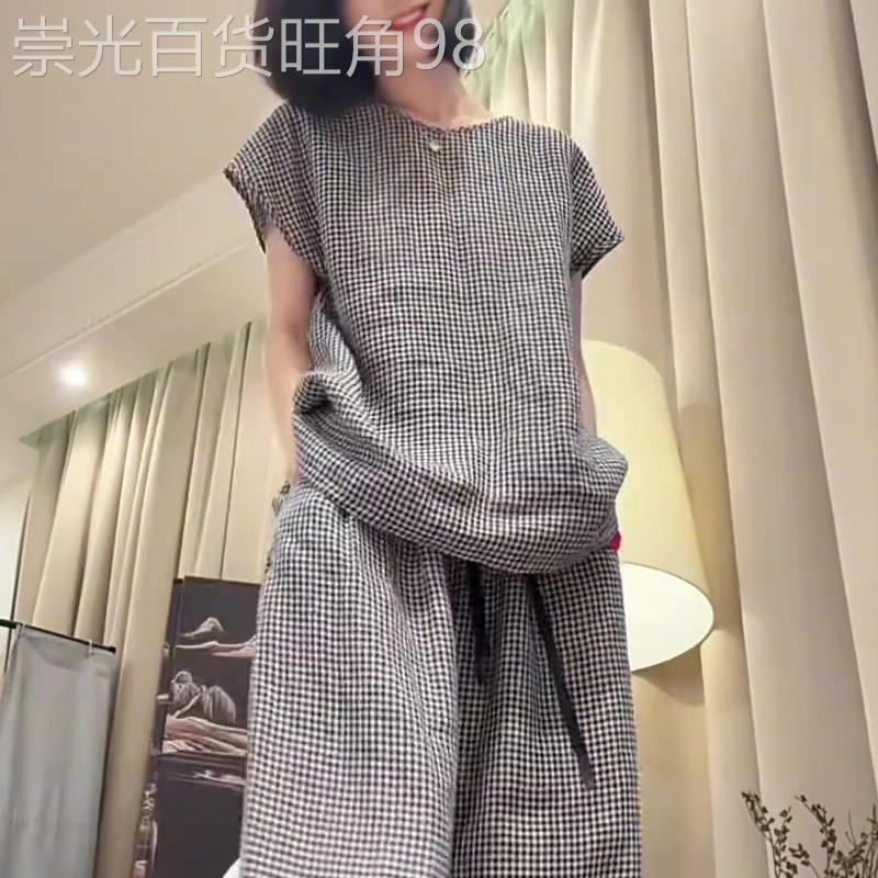 休闲宽松减龄格纹短袖女2026年夏季新款韩版气质遮肉显瘦大码套装