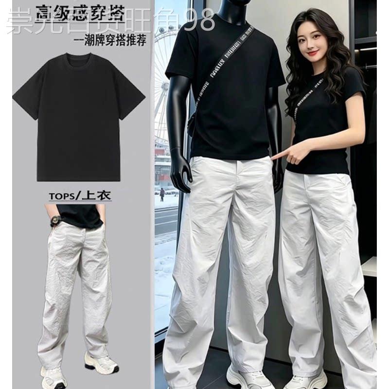 轻奢高端美式冰丝速干裤子夏季套装小领口重磅短袖搭配长裤一整套