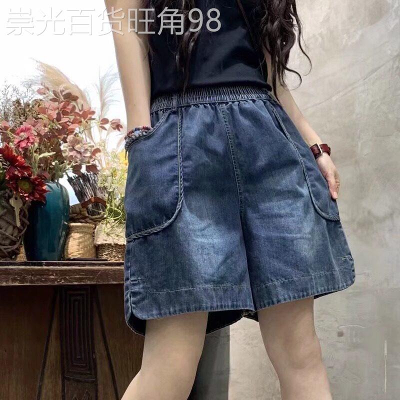 大码薄款牛仔五分短裤女夏季新款胖mm宽松显瘦松紧腰阔腿开叉中裤