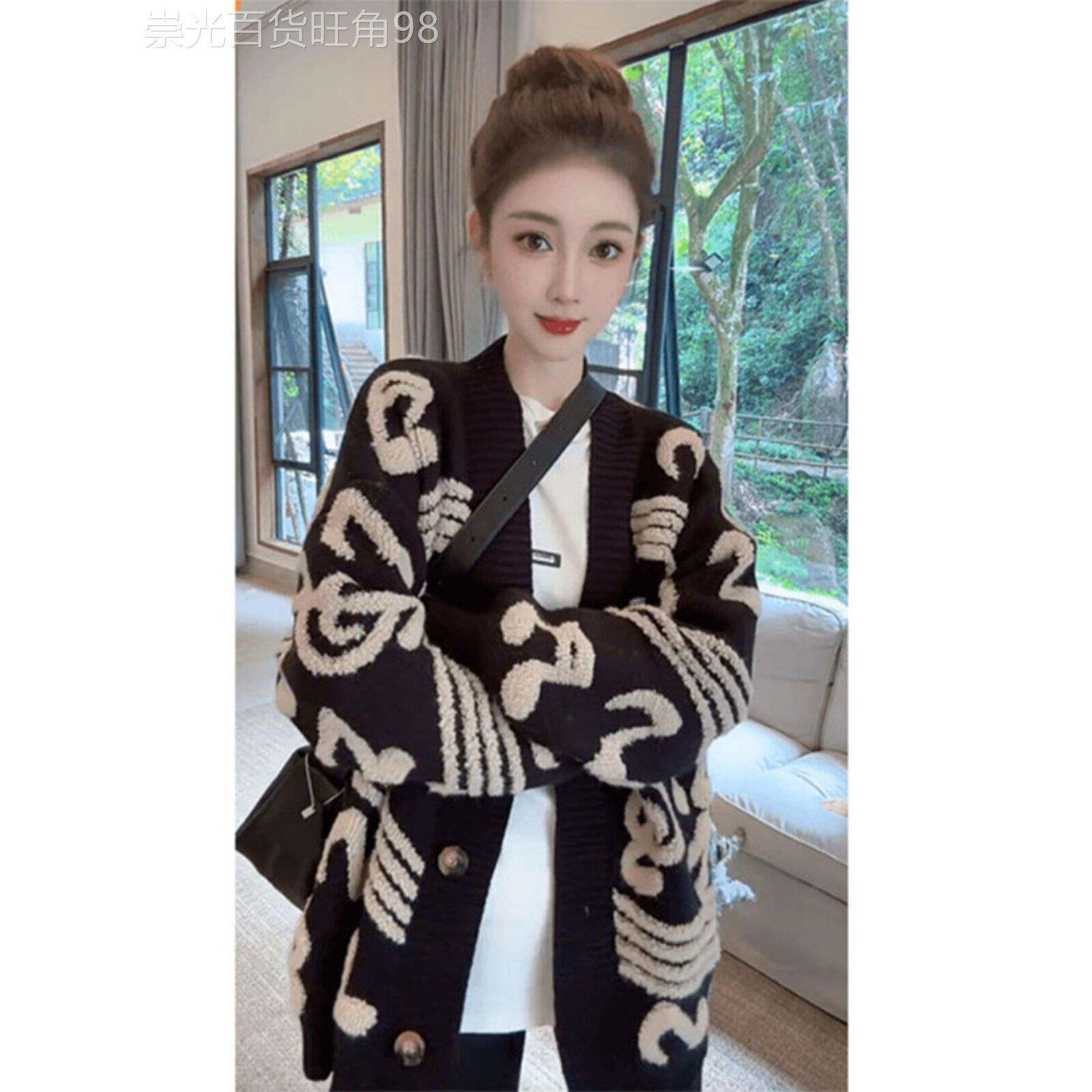 对比色注意毛衣夹克女士2025秋春穿宽松慵懒风格时尚中长开衫