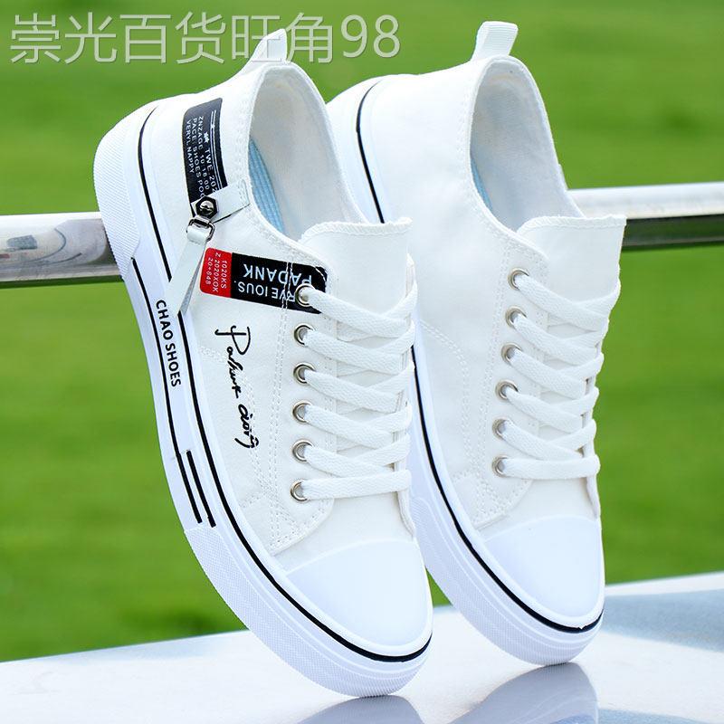 帆布鞋男款夏季透气2026新款老北京布鞋低帮百搭男士白色休闲板鞋
