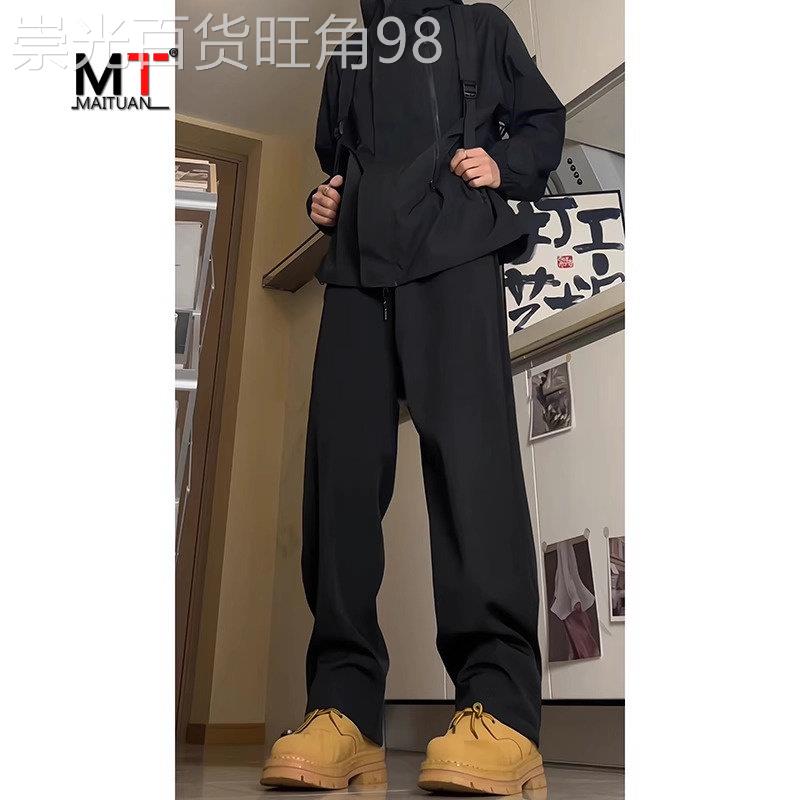 黑色软壳三防冲锋衣外套男士套装春秋季户外旅行男装穿搭配冲锋裤