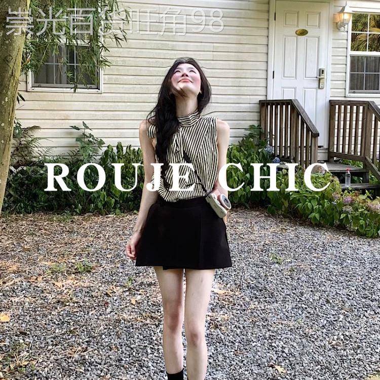 法国rouje chic蝴蝶结立领条纹背心衬衫女夏季时尚百搭裙裤两件套