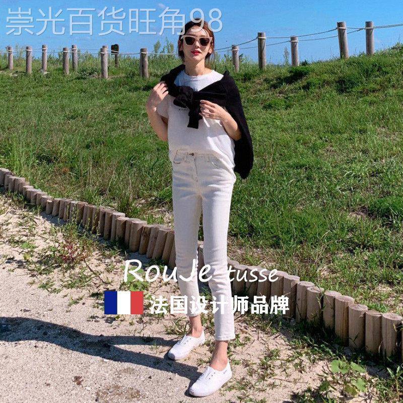 专柜八分直筒牛仔裤女2025年韩版春夏新款高腰白色显瘦九分烟管裤
