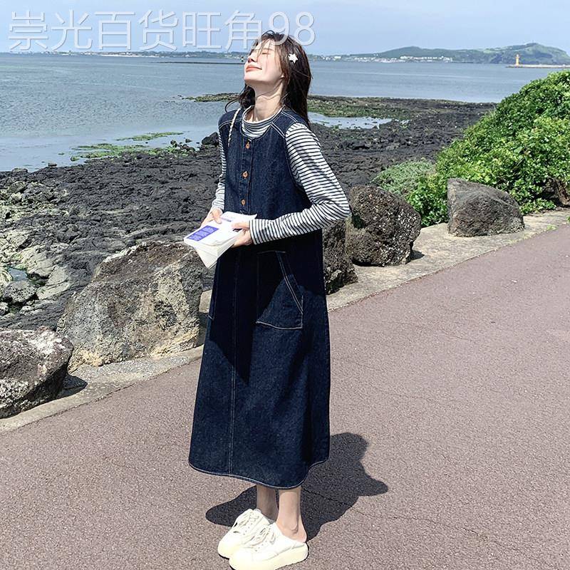 2026春季新款复古牛仔背心裙套装女显瘦高级感百搭条纹T恤两件套