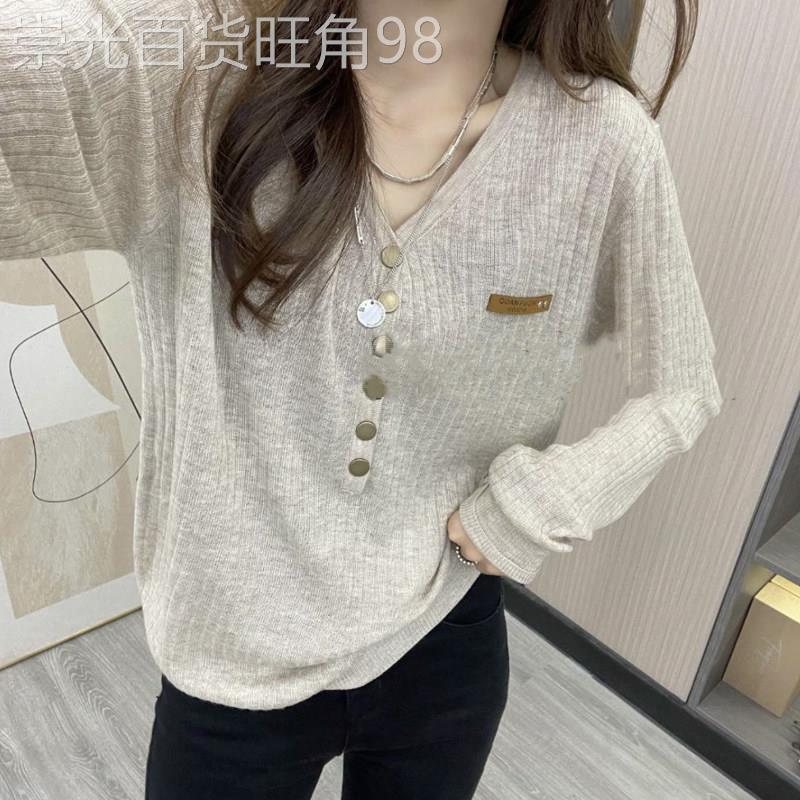 大码女装韩版遮肚子显瘦短款针织上衣胖mm宽松V领正肩长袖打底衫图片