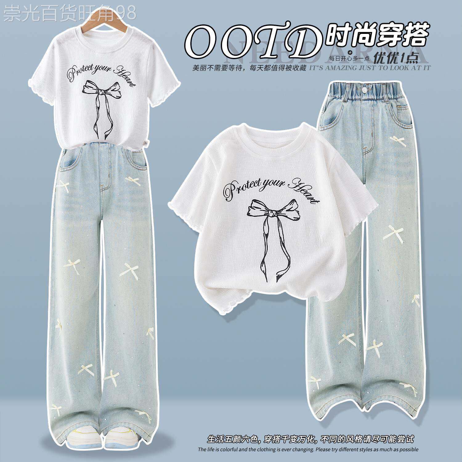 韩版女童夏季短袖套装 12岁女童休闲服装 Next MaxM品牌洋装