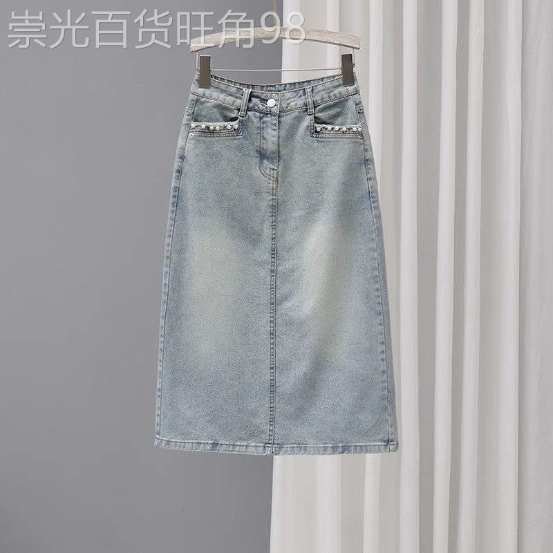 牛仔半身裙女士夏季薄款2026新款高腰a字显瘦中长版开叉包臀裙子