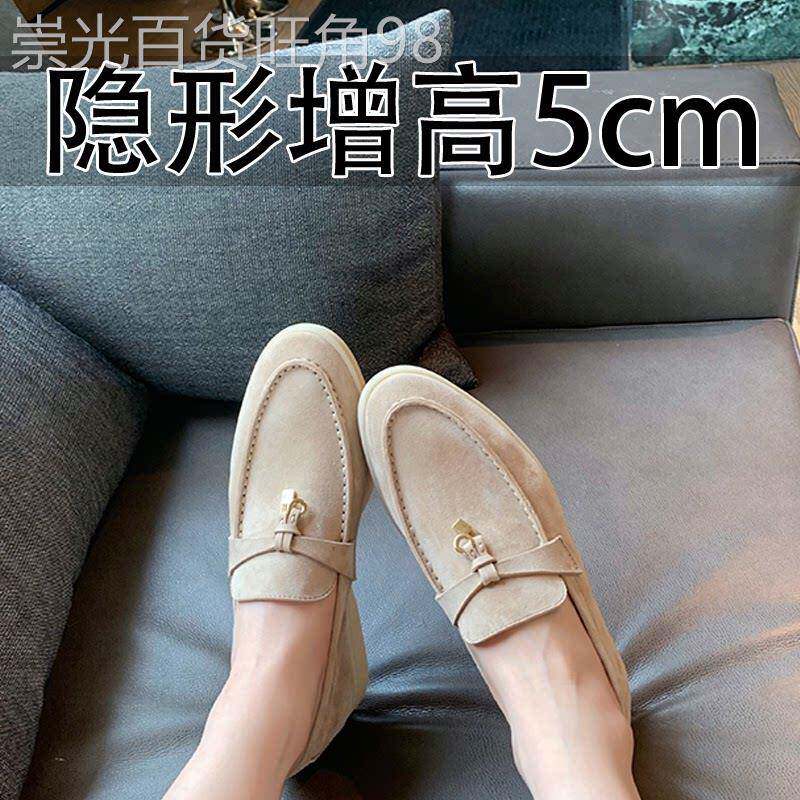 2025新款韩版羊皮乐福鞋女 真皮厚底豆豆鞋内增高 黄色杏色日常通