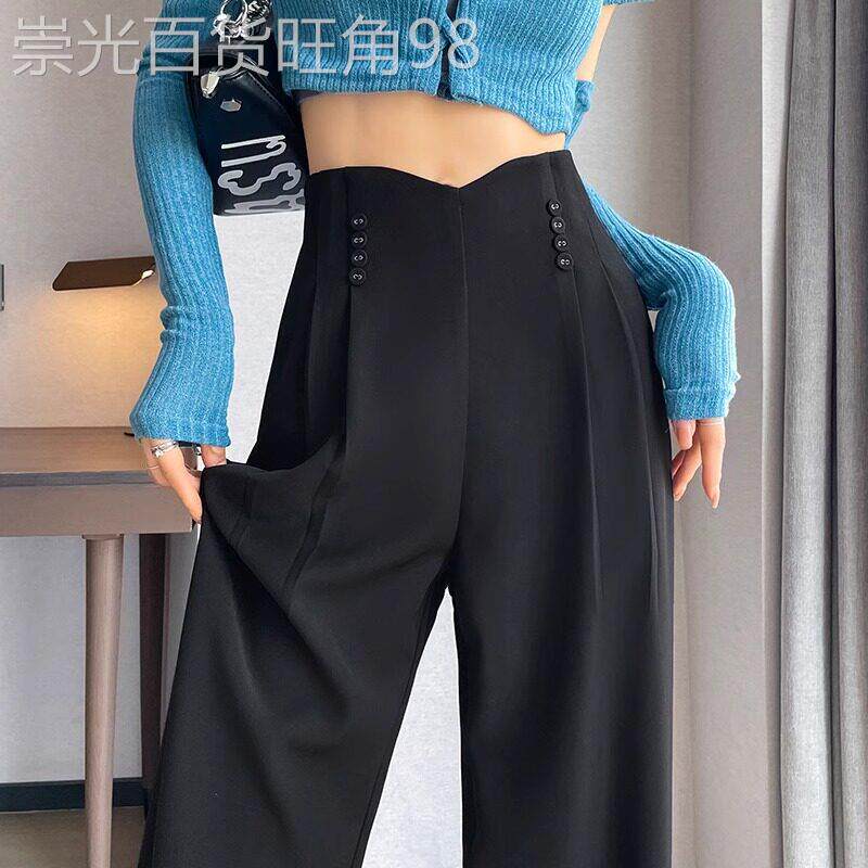 黑色西装阔腿裤女春秋2026新款高腰高级感垂感直筒休闲拖地裤子女