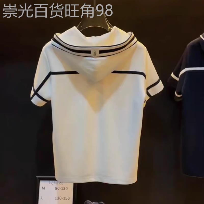 连帽短袖t男夏季时尚高级感条纹拼接半截袖设计感轻奢舒适男装潮