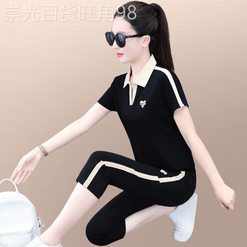 韩国2026夏季洋气显瘦撞色运动服套装女新款翻领短袖七分裤两件套