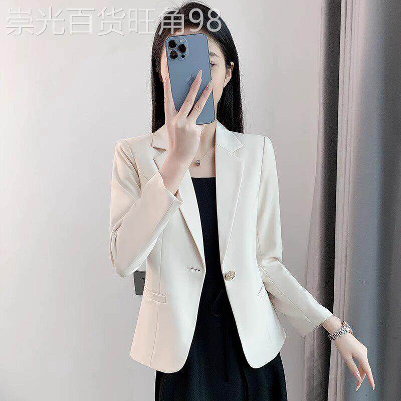 白色西装外套女春夏新款小个子短款上衣修身休闲吊带西服裙子套装