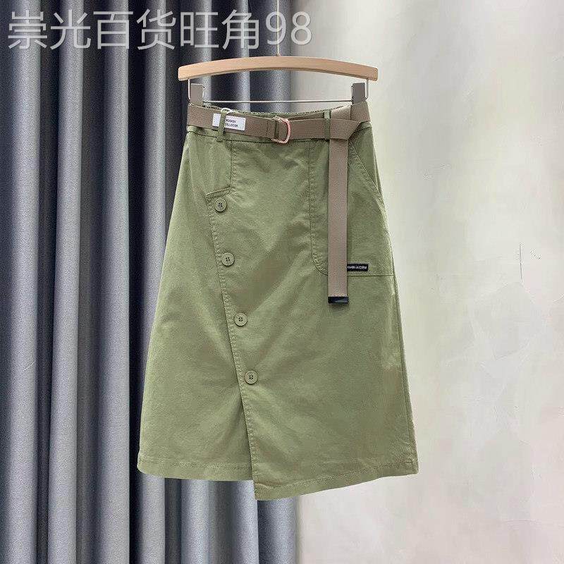 牛仔裙半身裙女春秋薄款2026新款高腰显瘦a字中长版工装包臀裙子