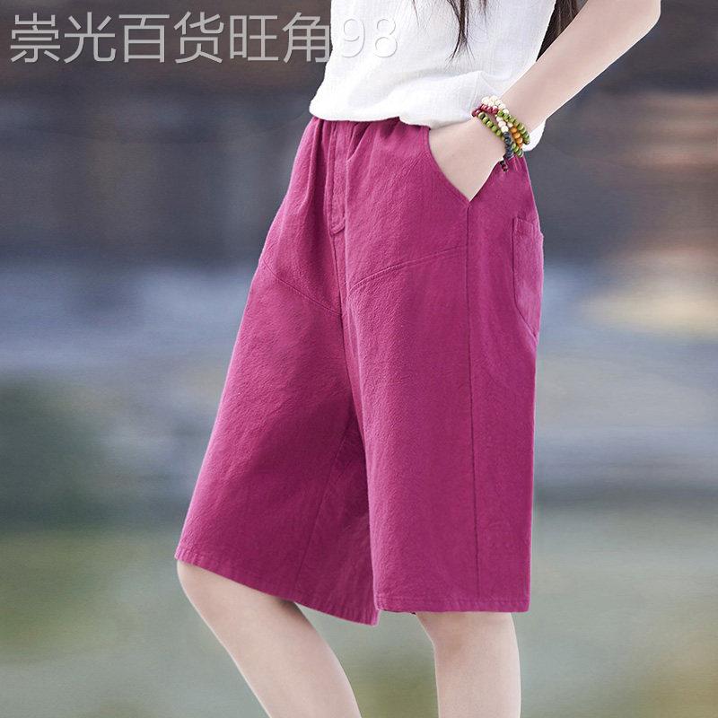 棉麻短裤女夏季2026新款宽松高腰显瘦阔腿五分裤亚麻休闲直筒五分