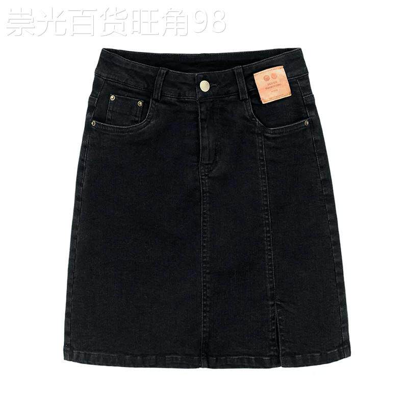 黑色气质修身牛仔半身裙女2026春秋新款时尚弹力百搭高腰包臀裙子