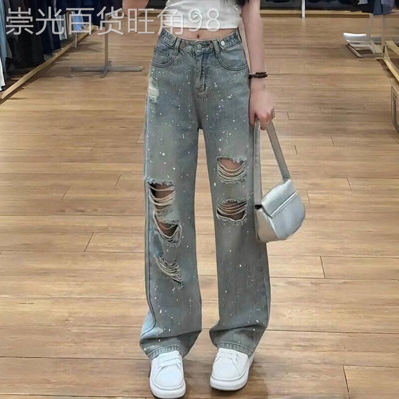 破洞烫钻牛仔裤女夏季薄2026新款设计感高腰宽松直筒显瘦阔腿长裤