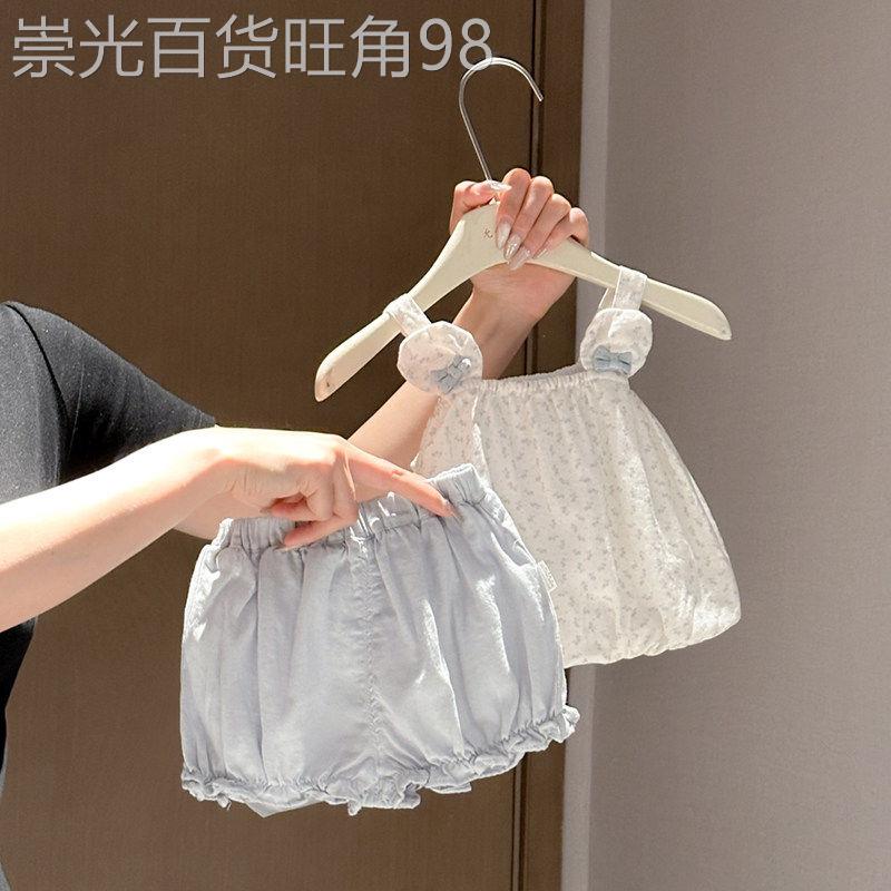 法国BADNUT婴儿夏季套装女宝宝夏装碎花吊带夏日外出婴幼儿薄款潮
