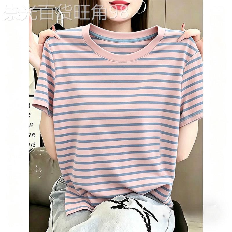2026新款条纹短袖T恤女纯棉时尚百搭宽松显瘦大码休闲圆领上衣夏