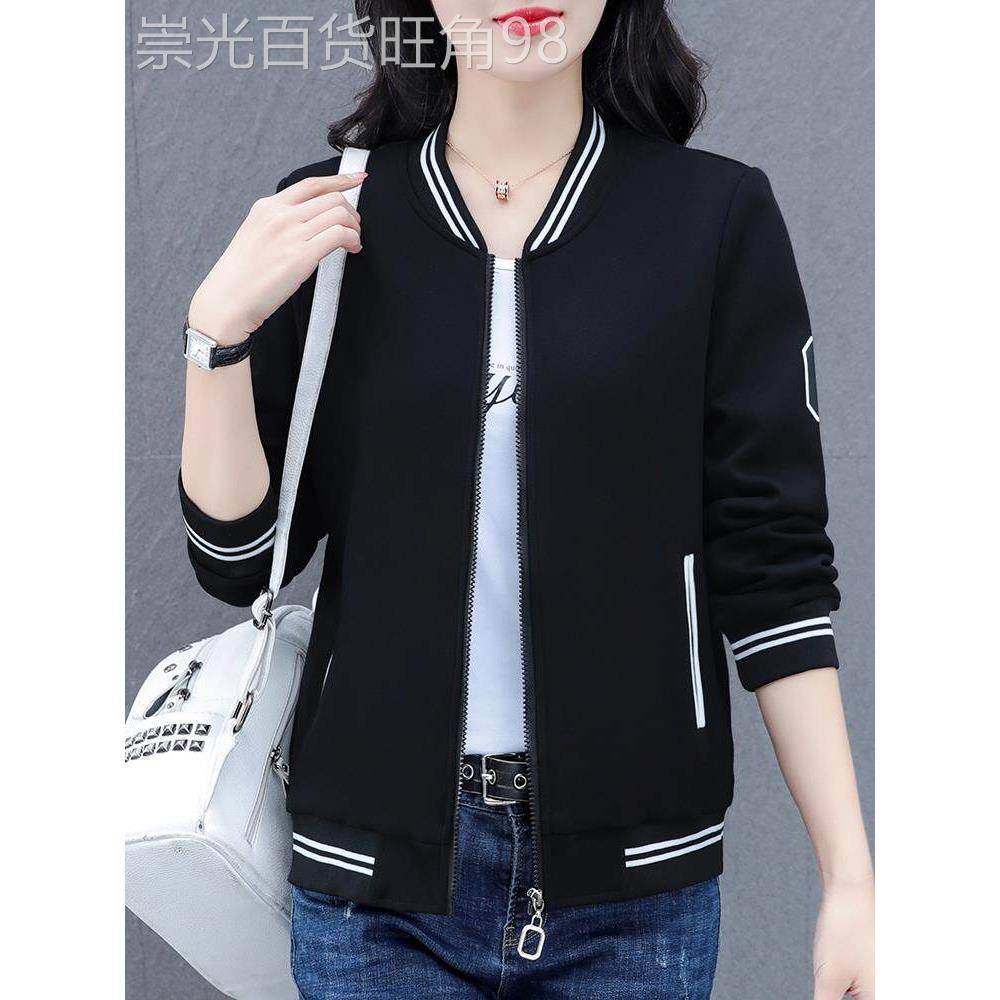 棒球服外套女短款2025春秋新款大码宽松时尚休闲气质开衫夹克上衣