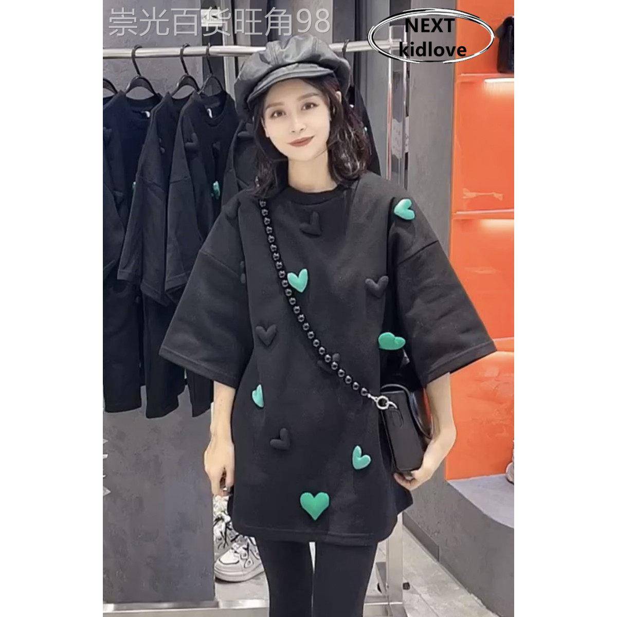 香港欧洲站立体爱心五分袖t恤女春夏新款中长款短袖黑色上衣百搭